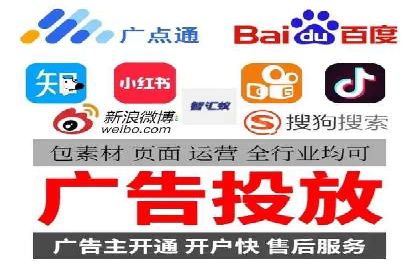 信息流开户案例解析：掌握开户要点